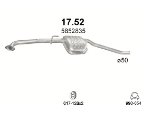 Глушитель автомобилный доп 17.52А