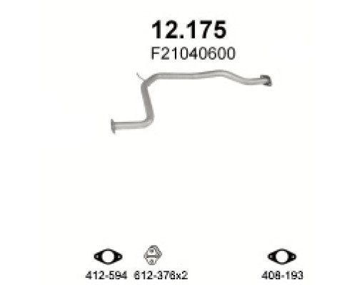 Труба выхлопная 12.175А