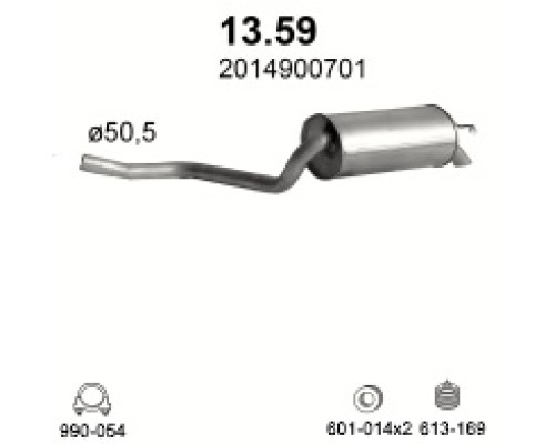 Глушитель автомобилный осн 13.59А