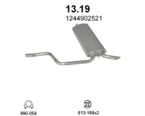 Глушитель автомобилный осн 13.19А