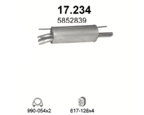 Глушитель автомобилный осн 17.234А
