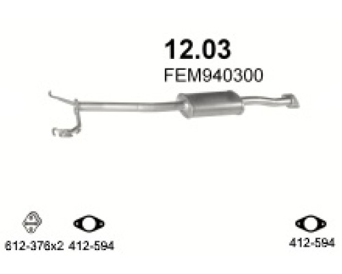 Глушитель автомобилный доп 12.03А
