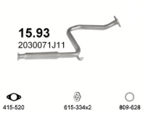 Глушитель автомобилный доп 15.93А
