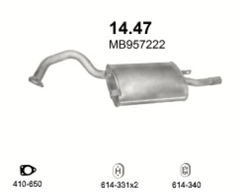 Глушитель автомобилный осн 14.47А