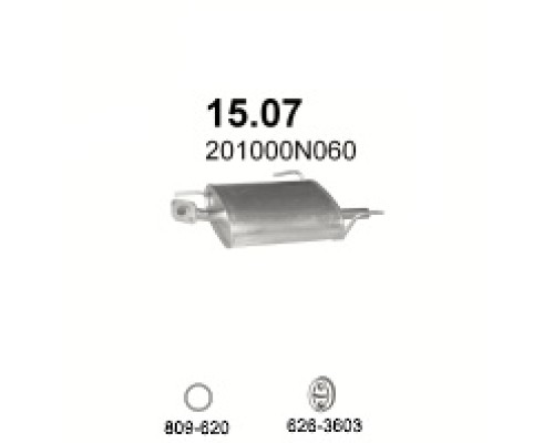 Глушитель автомобилный осн 15.07А