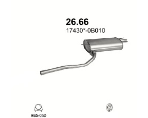 Глушитель автомобилный осн 26.66А