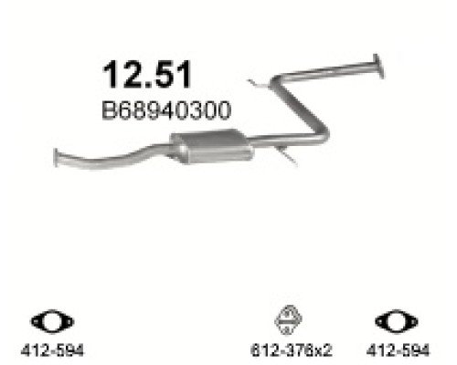 Глушитель автомобилный доп 12.51А