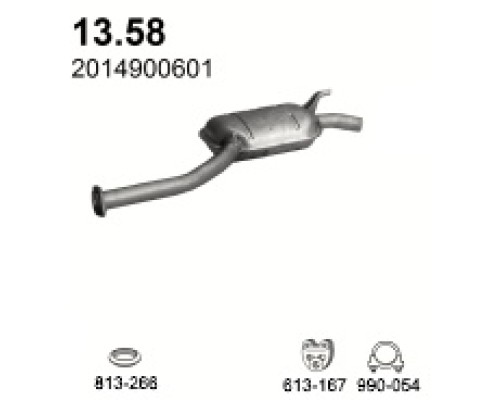 Глушитель автомобилный доп 13.58А