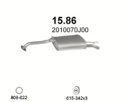 Глушитель автомобилный осн 15.86А