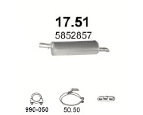 Глушитель автомобилный осн 17.51А