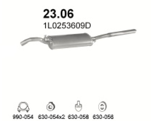Глушитель автомобилный осн 23.06А