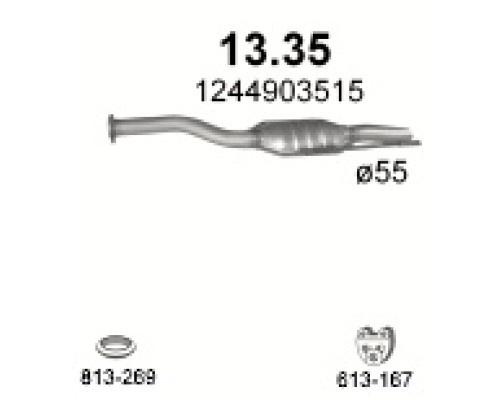 Глушитель автомобилный доп 13.35А