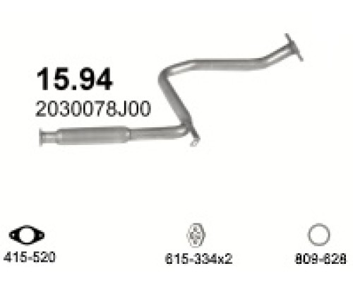 Глушитель автомобилный доп 15.94А