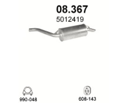 Глушитель автомобилный осн 08.367А