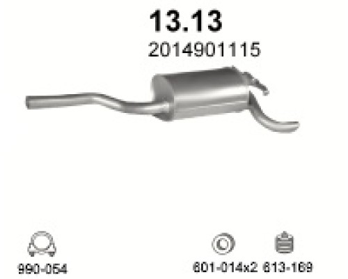 Глушитель автомобилный осн 13.13А