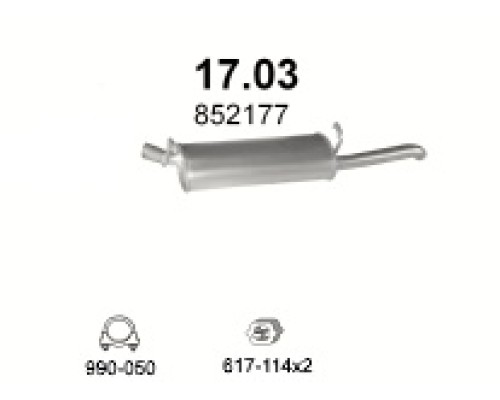 Глушитель автомобилный осн 17.03А