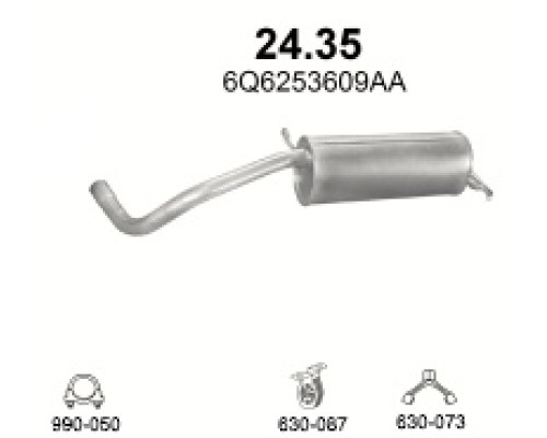Глушитель автомобилный осн 24.35А