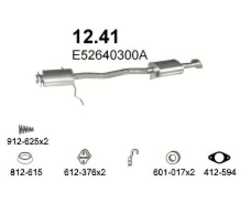 Глушитель автомобилный доп 12.41А