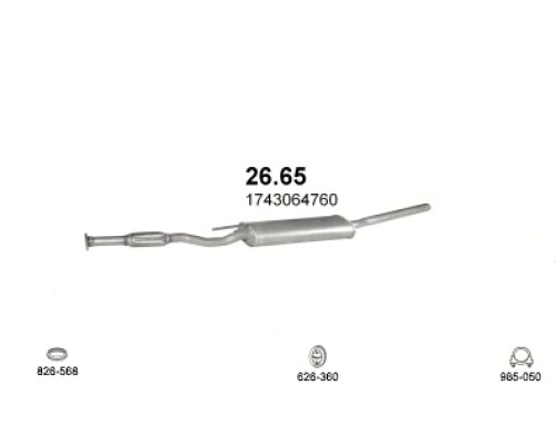 Глушитель автомобилный доп 26.65А