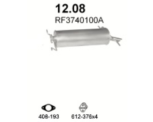 Глушитель автомобилный осн 12.08А
