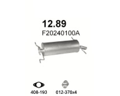 Глушитель автомобилный осн 12.89А