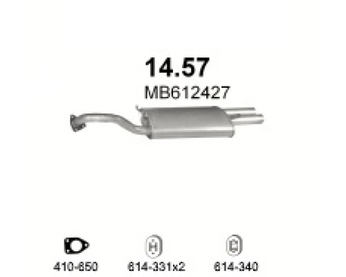 Глушитель автомобилный осн 14.57А