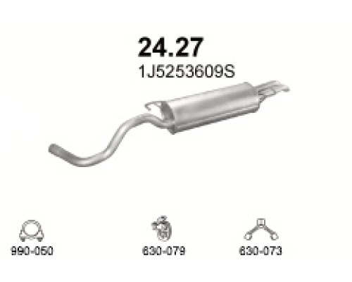 Глушитель автомобилный осн 24.27А