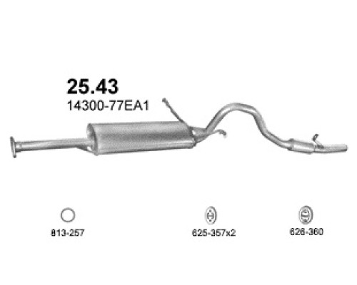 Глушитель автомобилный осн 25.43А