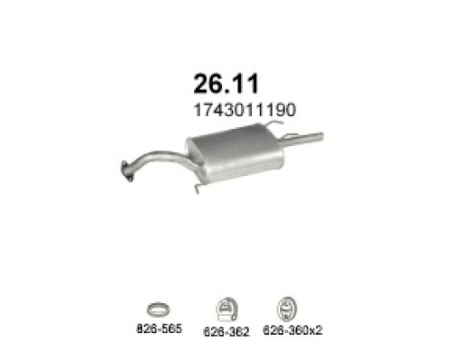 Глушитель автомобилный осн 26.11А