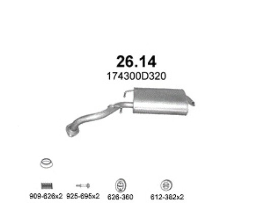Глушитель автомобилный осн 26.14А