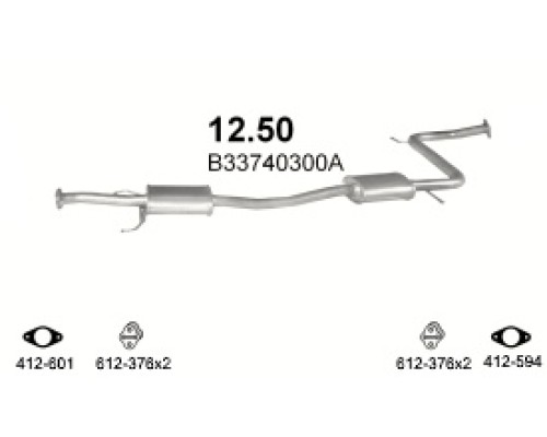 Глушитель автомобилный доп 12.50А