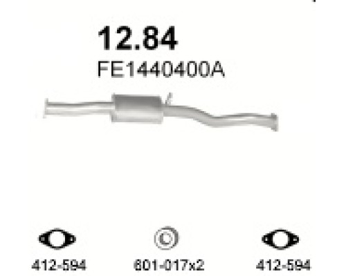 Глушитель автомобилный доп 12.84А