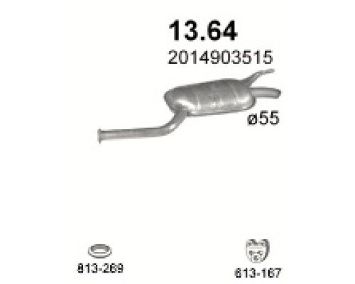 Глушитель автомобилный доп 13.64А