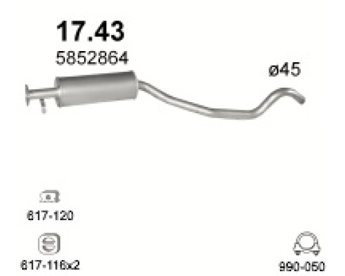 Глушитель автомобилный доп 17.43А