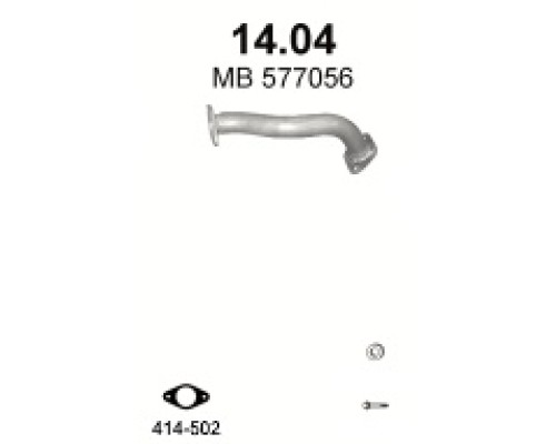 Труба выхлопная 14.04А