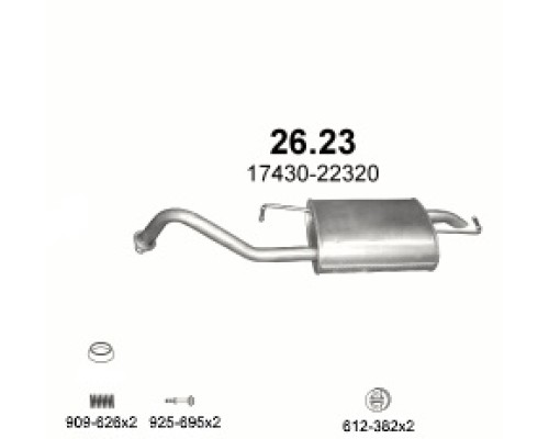 Глушитель автомобилный осн 26.23А