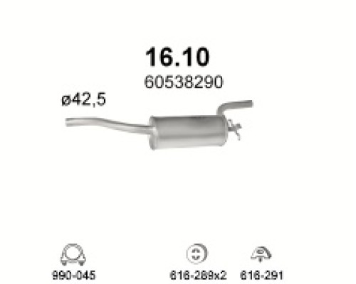 Глушитель автомобилный осн 16.10А