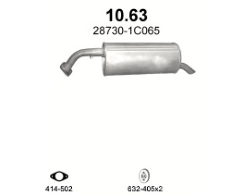 Глушитель автомобилный осн 10.63А