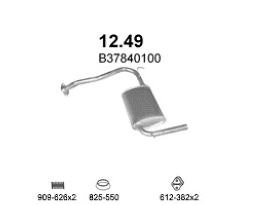 Глушитель автомобилный осн 12.49А