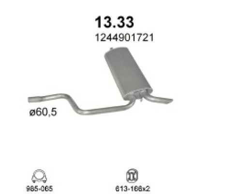 Глушитель автомобилный осн 13.33А