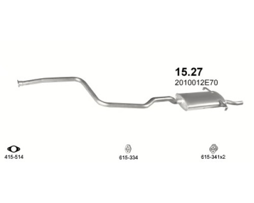 Глушитель автомобилный осн 15.27А