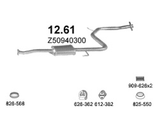 Глушитель автомобилный доп 12.61А