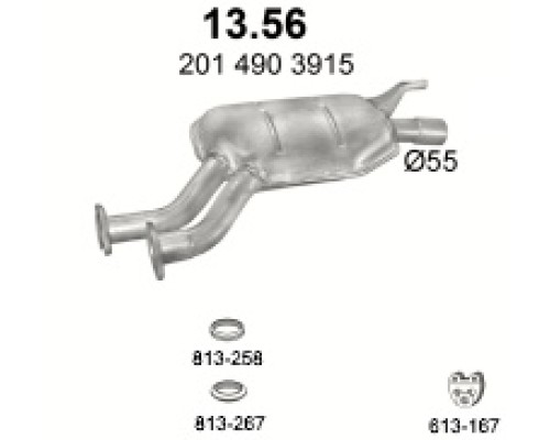 Глушитель автомобилный доп 13.56А