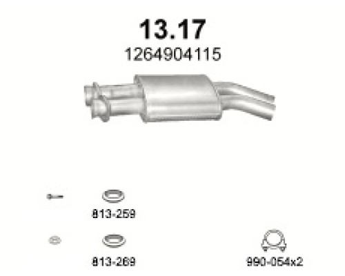 Глушитель автомобилный доп 13.17А