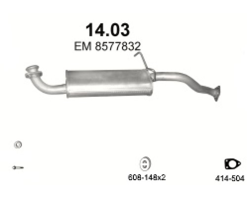 Глушитель автомобилный осн 14.03А