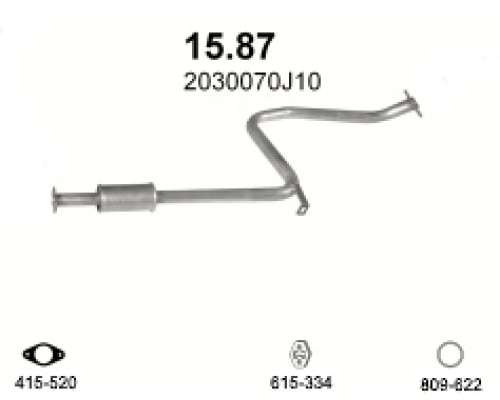 Глушитель автомобилный доп 15.87А