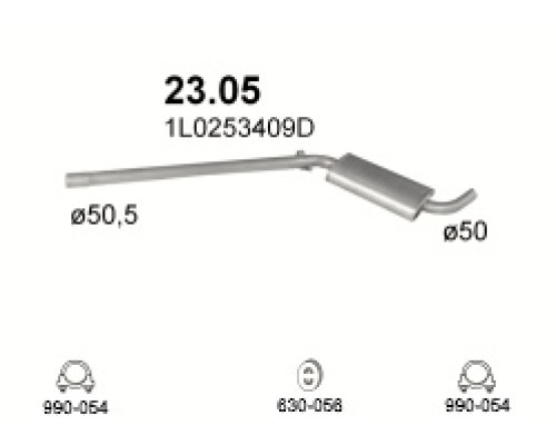 Глушитель автомобилный доп 23.05А