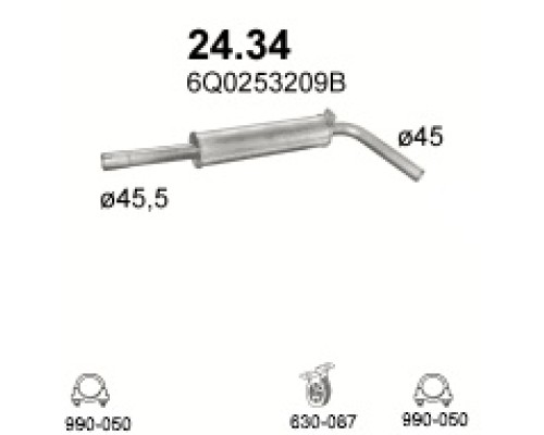 Глушитель автомобилный доп 24.34А