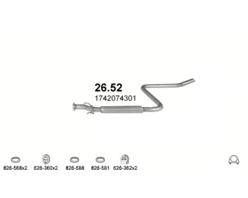 Глушитель автомобилный доп 26.52А