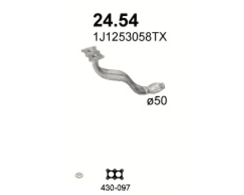 Труба выхлопная 24.54А